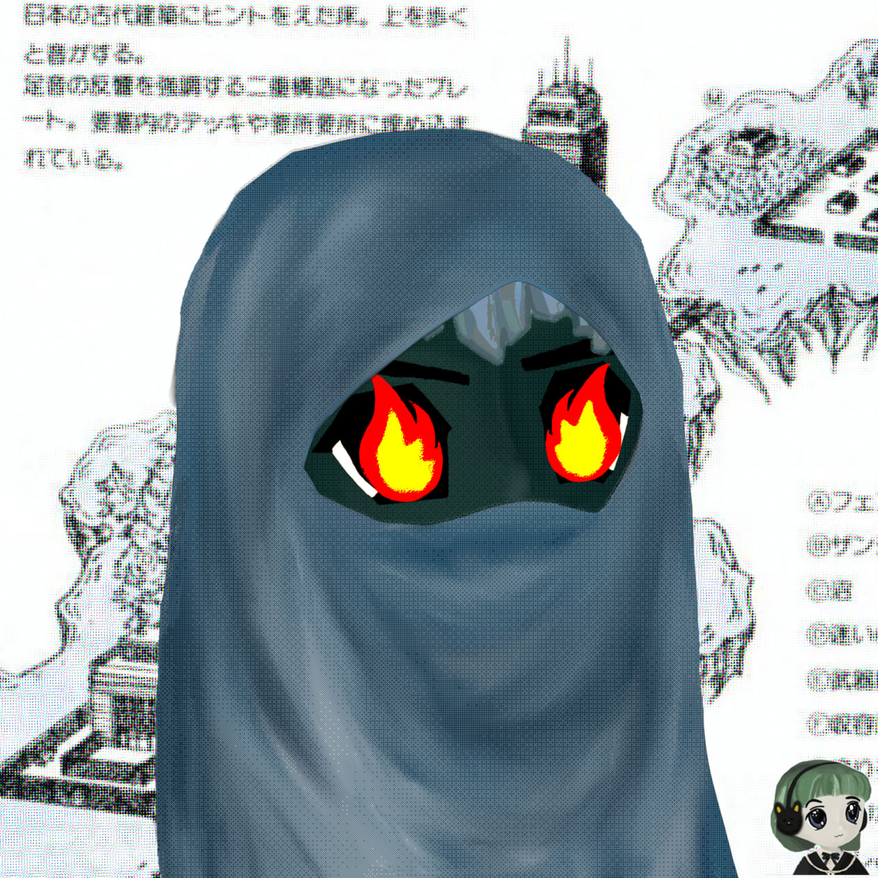 Wealthy Hypio Babies 996